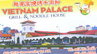 Vietnam Palace Grill Noodle House inside