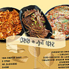 Sokongdong Tofu House food