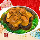 Fung Shredded Chicken (yuen Long) food