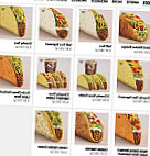 Taco Bell food