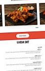 Firebelly Wings food