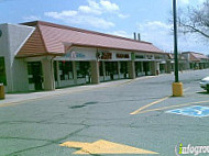 Baskin-robbins outside