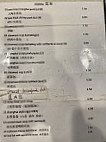 Shanghai Bistro Lǐ Yī Jì Shēng Jiān Guǎn menu