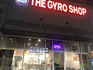 The Gyro Shop inside