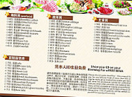 China Dragon menu