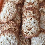 El Horno De Choni À l'intérieur