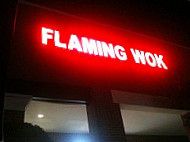 Flaming Wok inside