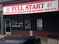 Full Start Chinese Food Take Out outside