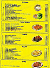 Allo Nems menu