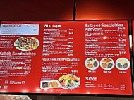 Mazar Kabob menu