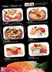 Hayashi Nation menu