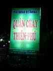 Thien Phu inside