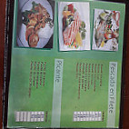 La Choza Marina menu