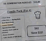 Noodle menu