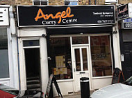 Angel Curry Centre outside
