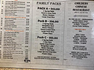 Childers Chinese menu