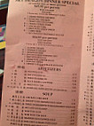 Sky Dragon Restaurant menu