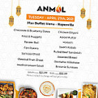 Anmol Pakistani Indian Halal Food Milwaukee menu