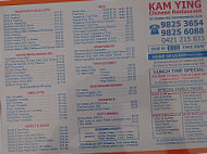 Kam Ying Chinese menu