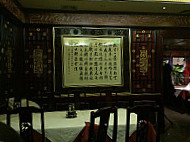 Chinarestaurant zum Goldenen Panda inside