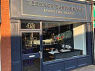 Terrace Bistro outside