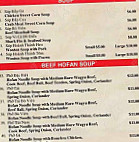 Pho 4 U Vietnamese menu