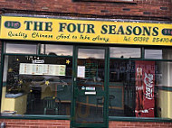 Four Seasons outside