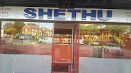 Shethu outside