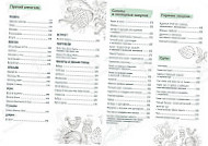 Uno Cafe menu