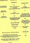 Domaine la Peiriere menu