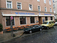 Wassermann Neuhausen outside