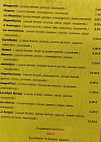 Nonomiam menu