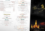Chayada Thai menu