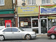 Woodhouse Tandoori outside