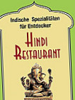 Hindi Restaurant menu