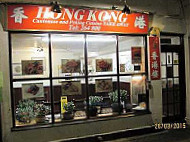 Hong Kong Takeaway outside