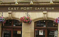 East Port outside
