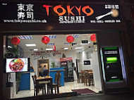 Tokyo Sushi inside