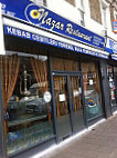 Nazar Takeaway outside