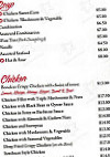 Sing Tao Chinese menu