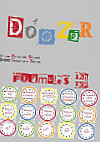 Doozer menu