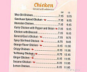 China Star Ii menu