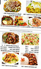 Au Panda 2012 menu