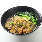 Ming Kee Noodle food