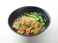 Ming Kee Noodle food