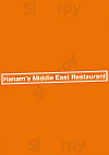 Hanam's Middle East inside