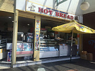 Kim Thanh Hot Bread outside