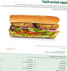 Subway menu