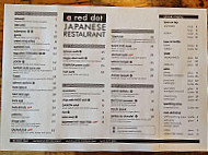 A Red Dot menu