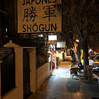 Shogun outside